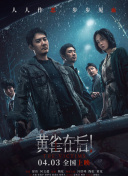 黄a大片av永久免费